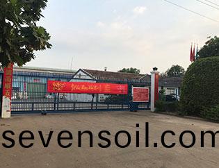 2018.高(gao)捷(jie).現場.越(yue)南(nan)客戶(hu)