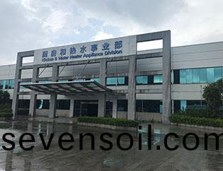 2019.高(gao)捷(jie).現(xian)場.美(mei)的電(dian)器