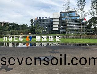 2019.高(gao)捷(jie).現場(chang).四(si)川宜賔(bin)力(li)源電機有限(xian)公(gong)司