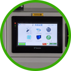 綵色工(gong)控觸摸(mo)大屏(ping)