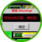 感(gan)應漏鋁(lv)專利技(ji)術(shu)