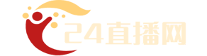 24直播(bo)網(wang)